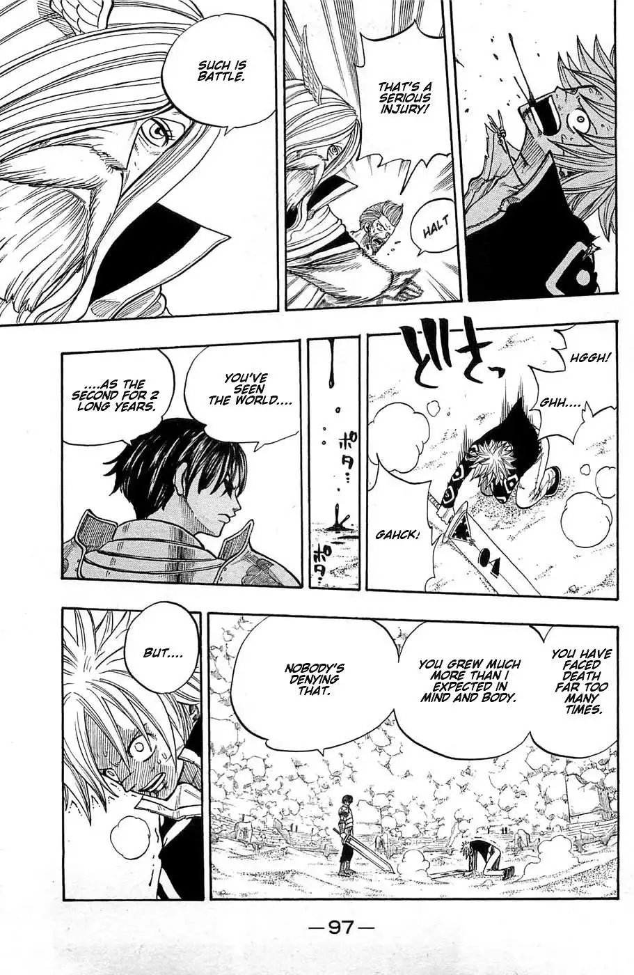 Rave Master Chapter 240 15